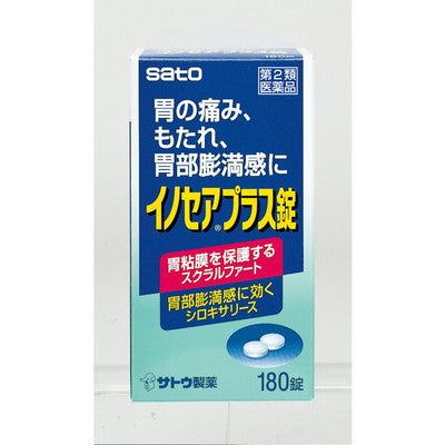 Sato Pharmaceutical Inosea Plus Tablets 180 Tablets
