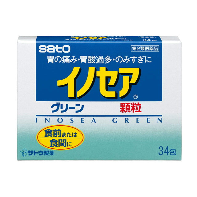 Sato Pharmaceutical Inosea Green 34 Pack