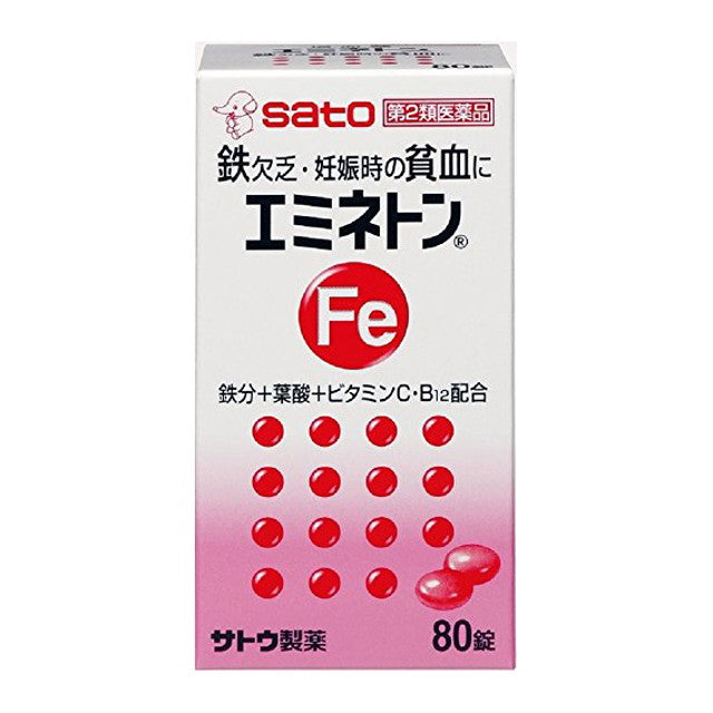 Sato Emineton 80 Tablets
