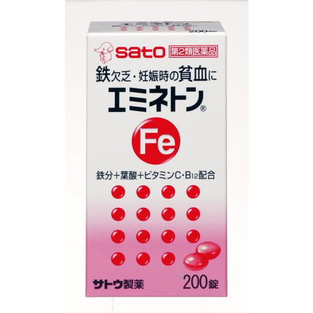 Emineton 200 Tablets
