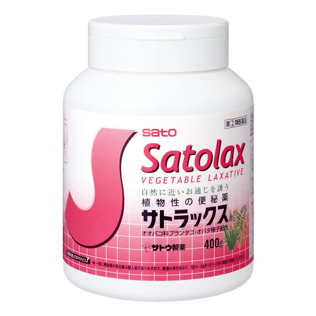 Satorax 400g