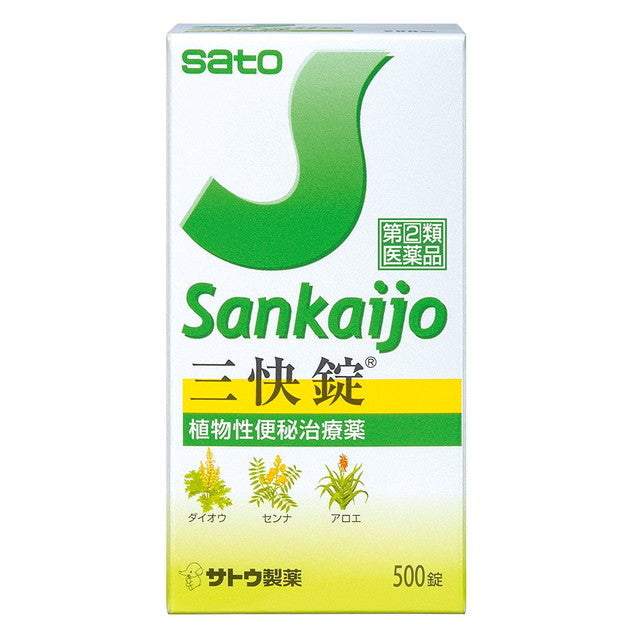 Sankai Tablets 500 Tablets