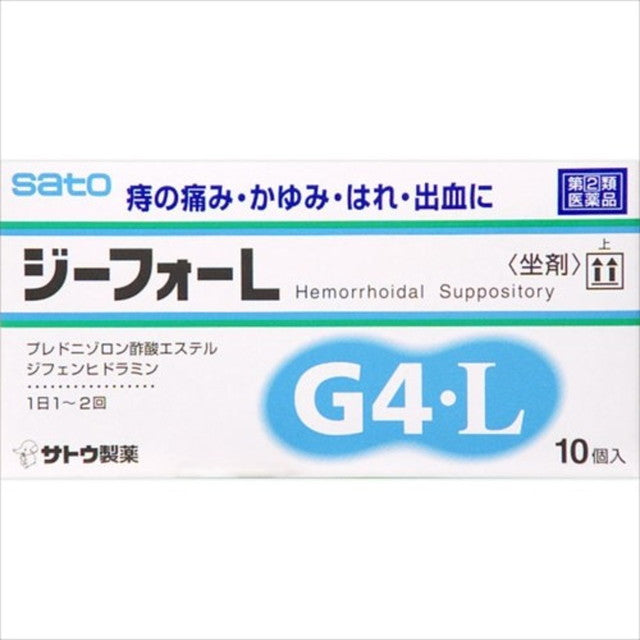 G4 L 10 Pieces