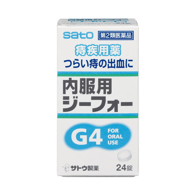 Sato Pharmaceutical Oral G4 24 Tablets