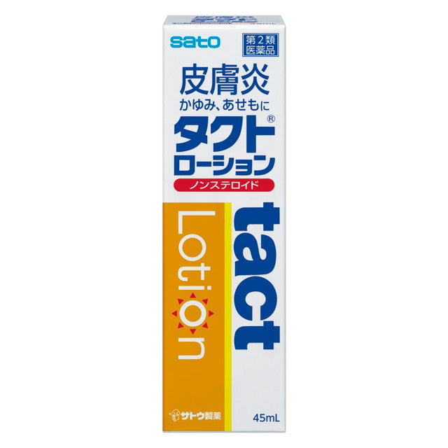 Sato Pharmaceutical Tact Lotion 45ML
