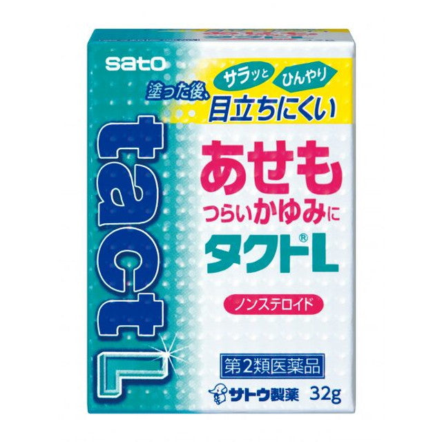 Tact L 32g (Second-Class Pharmaceutical)