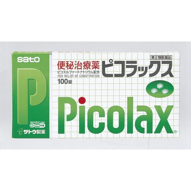 Sato Pharmaceutical Picorax 100 Tablets