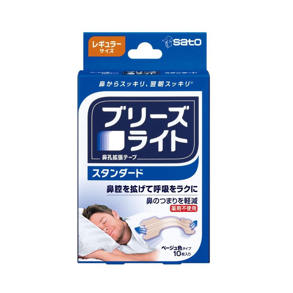 Sato Pharmaceutical Breathe Right Standard Regular 10 Sheets