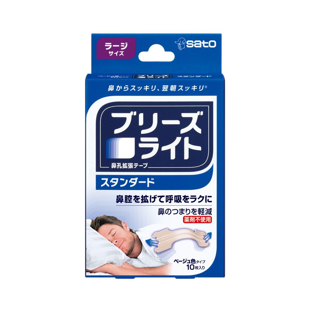Sato Pharmaceutical Breathe Right Standard Large 10 Pieces