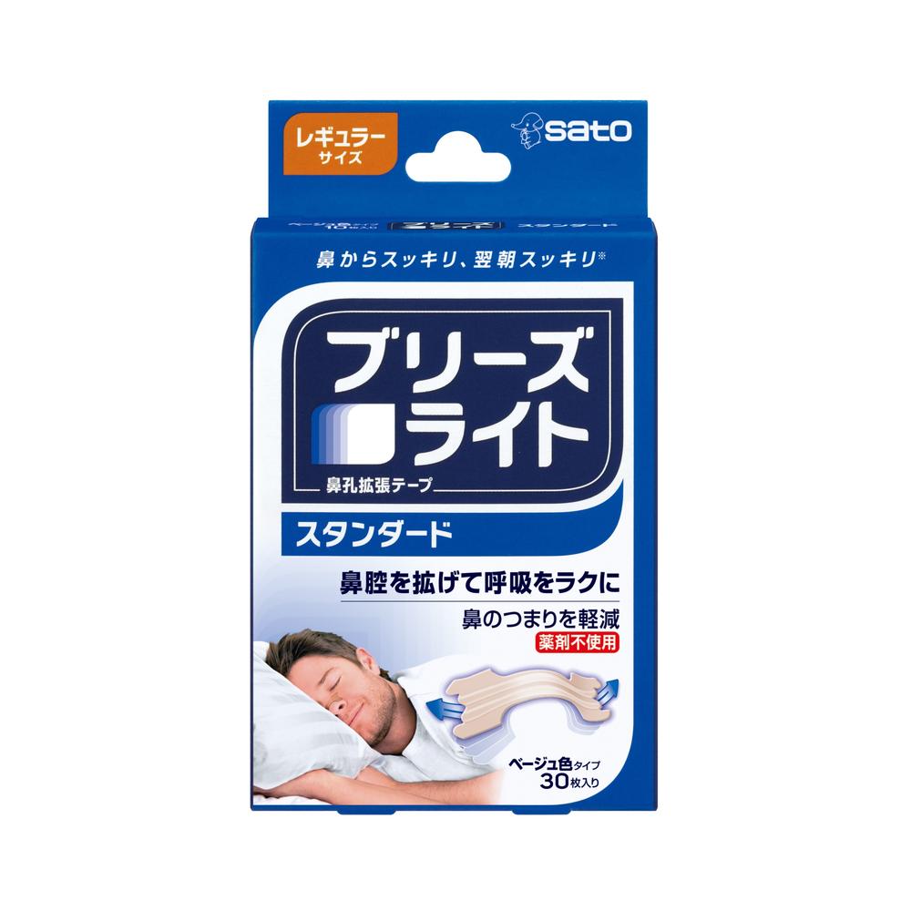 Sato Pharmaceutical Breathe Right Standard Regular 30 Sheets