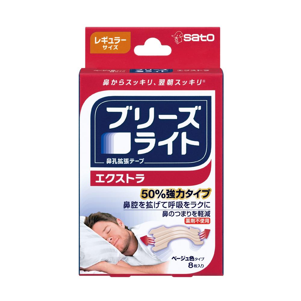 Sato Pharmaceutical Breathe Right Extra Regular 8 Pieces