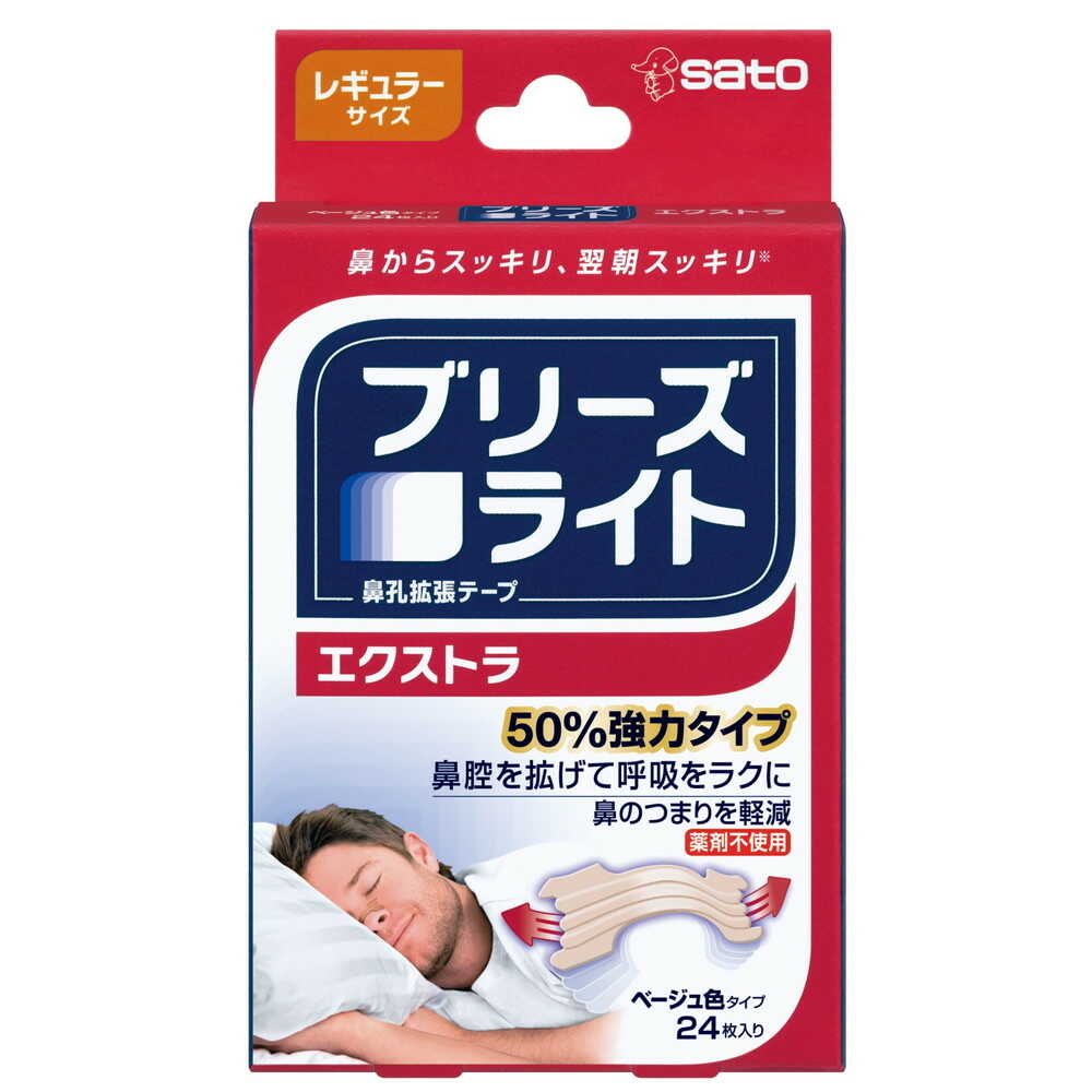 Sato Pharmaceutical Breathe Right Extra Regular 24 Pieces