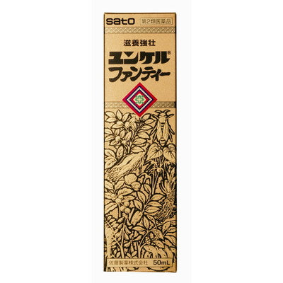 Sato Pharmaceutical Yunker Fanty 50ml
