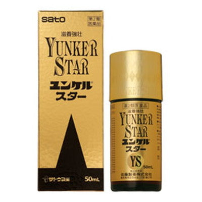 Yunker Star 50ml