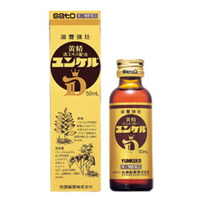Yunker D 50ml