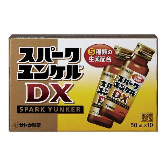 Spark Yunker DX 50ml x 10