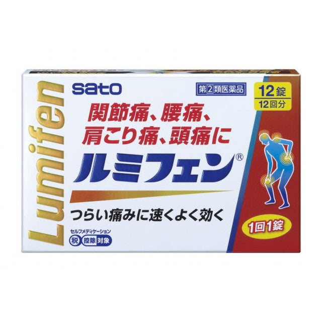 Lumifen 12 Tablets