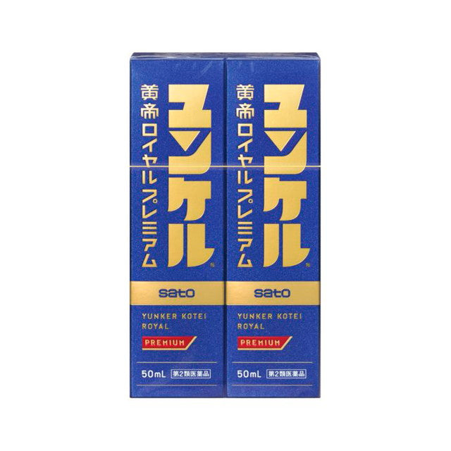Yunker Kotei Royal Premium 50ml x 2