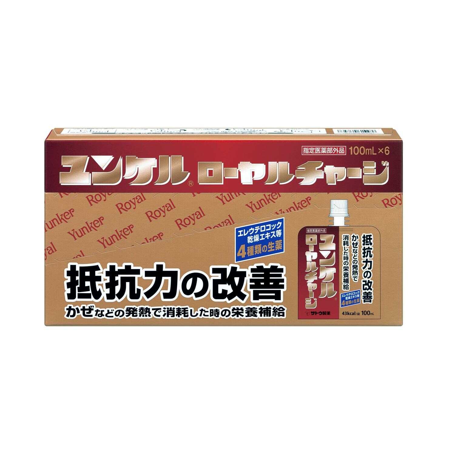 Sato Seiyaku Yunker Royal Charge 100ml ×6 Bottles