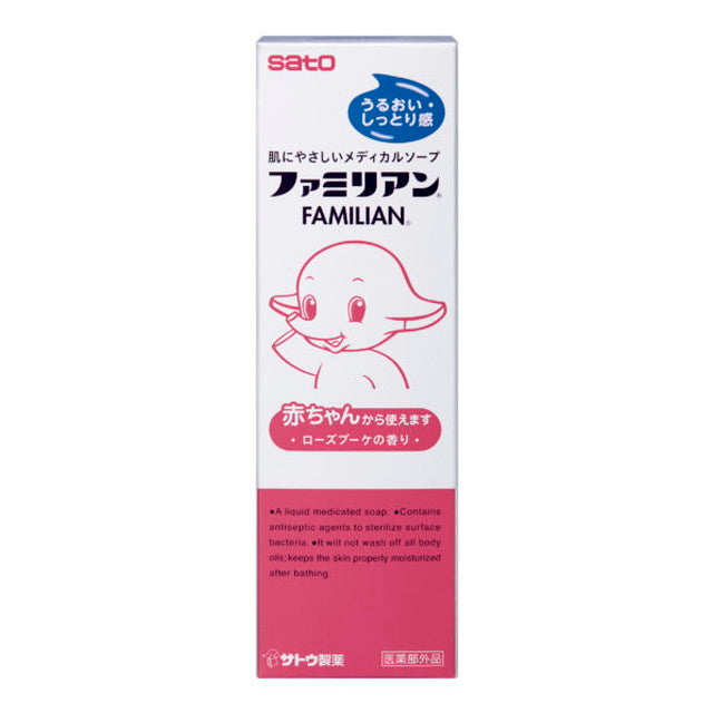 Familian 170ml