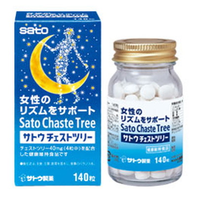 Sato Chestnut Tree - 140 Capsules