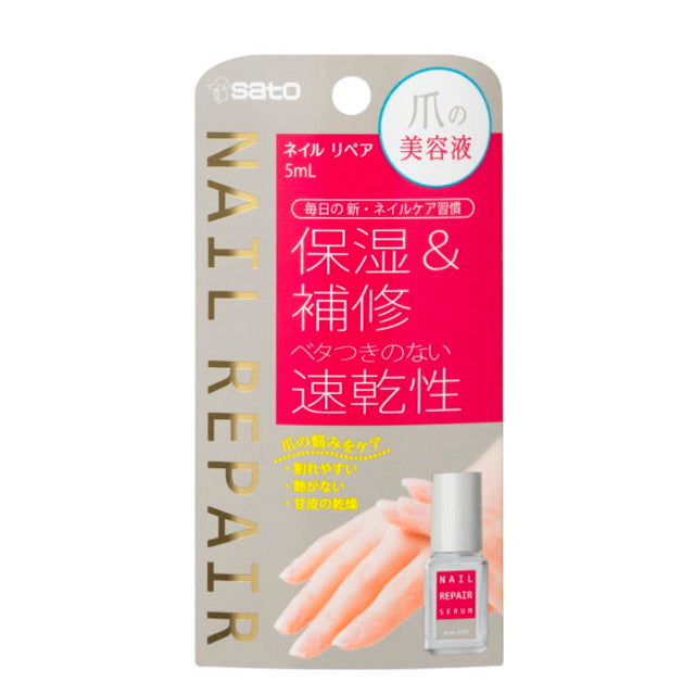 Nail Repair