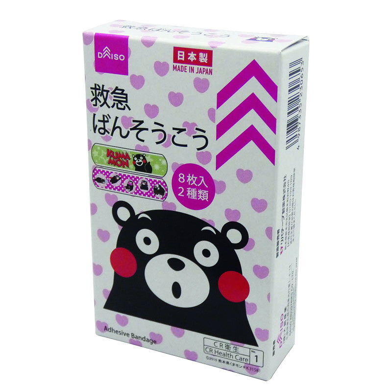 Kumamon Band-Aid