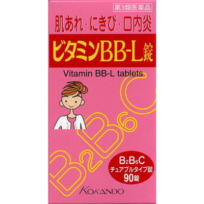 Vitamin BB-L Tablets 90 Tablets