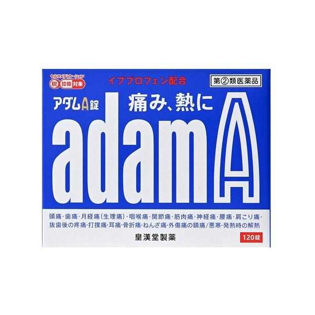 Adam A Tablets 120 Tablets [Self-Medication Tax System Eligible]