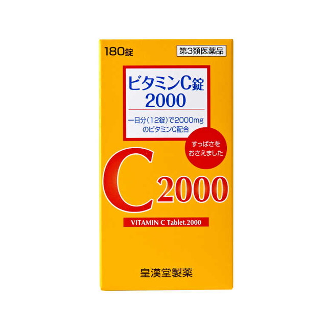 Kokando Vitamin C Tablets 2000 180 Tablets