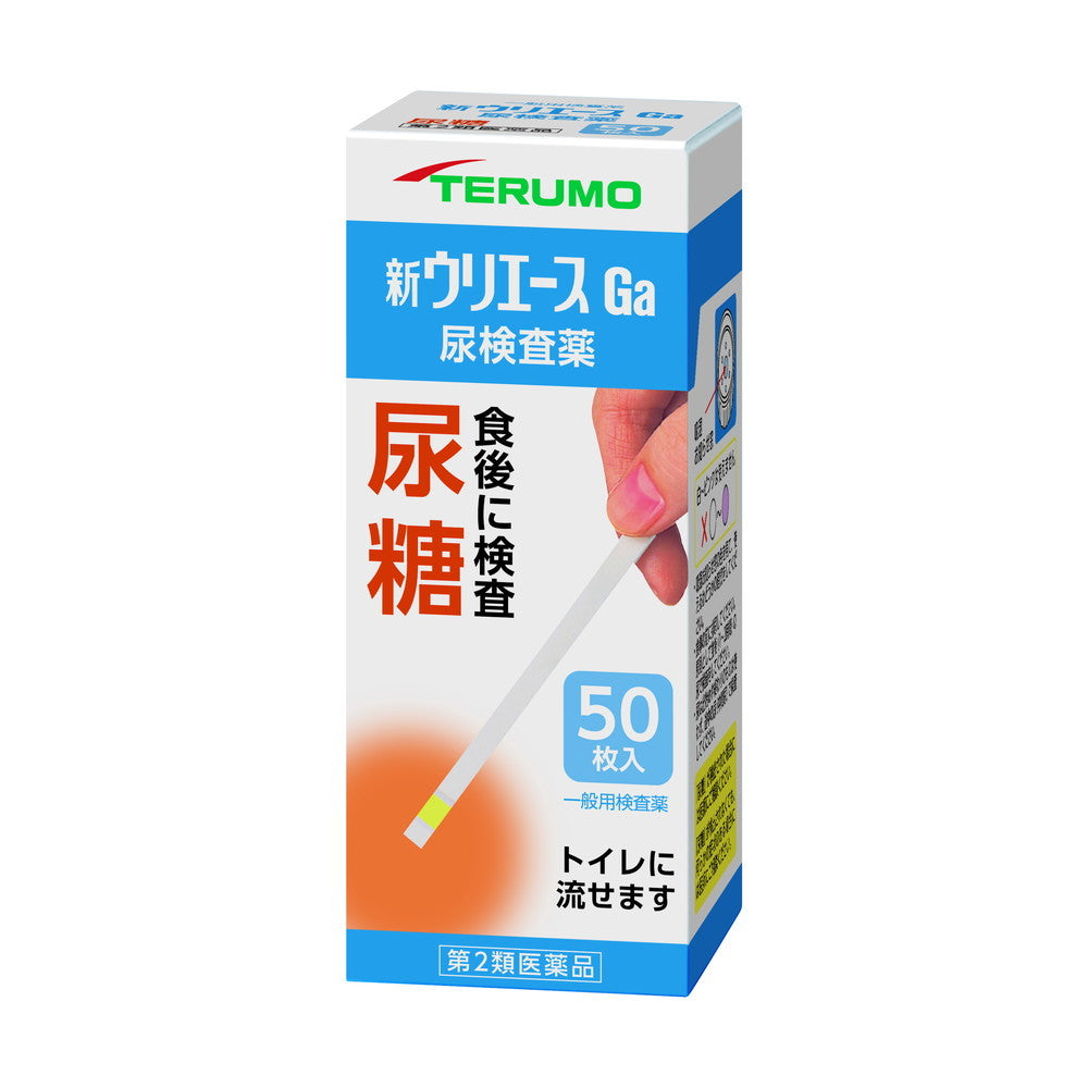 Terumo Uriage GA (Urine Sugar) 50 Sheets