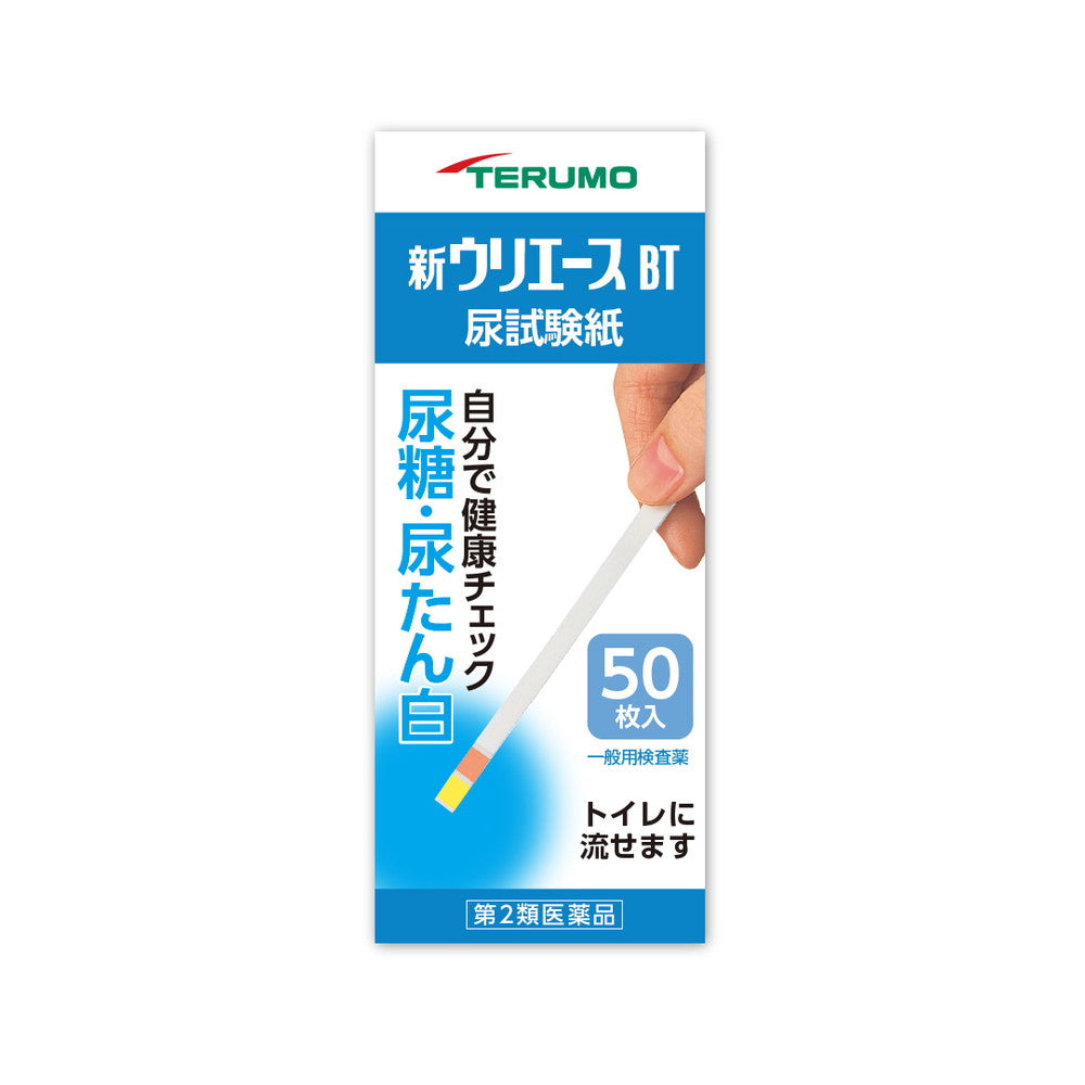Terumo Urine Ace BT (Sugar & Protein) 50 Sheets