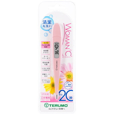 [Medical Device] Terumo Women's Thermometer ET-C531PP Pink