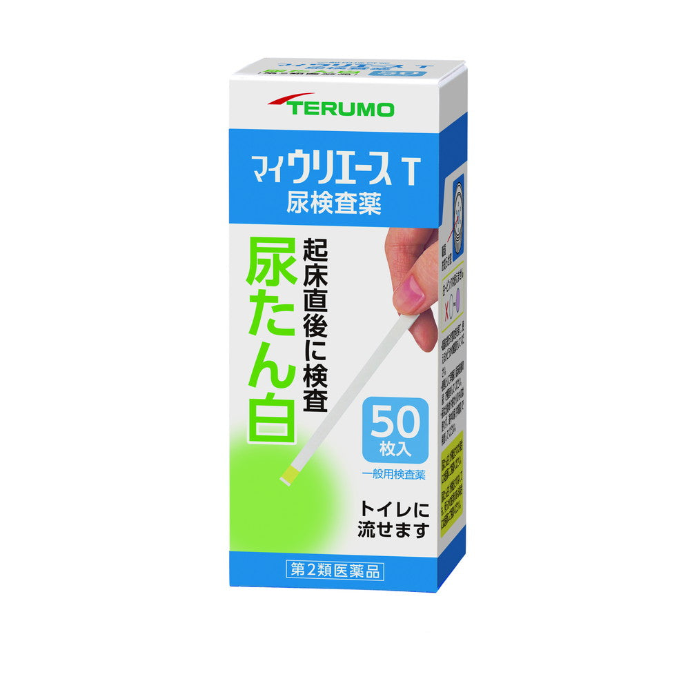 Terumo Urine Test Strips MyUriease T Urine Protein 50 Sheets