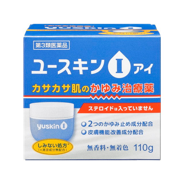 Yuskin I Cream 110g [Eligible for Self-Medication Tax System]