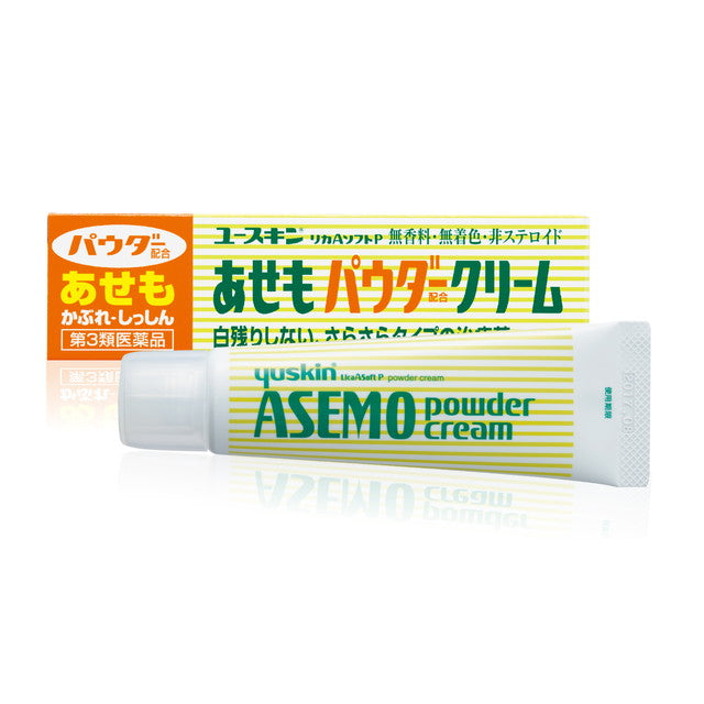 Yuskin Sweat Rash Powder Cream 32g