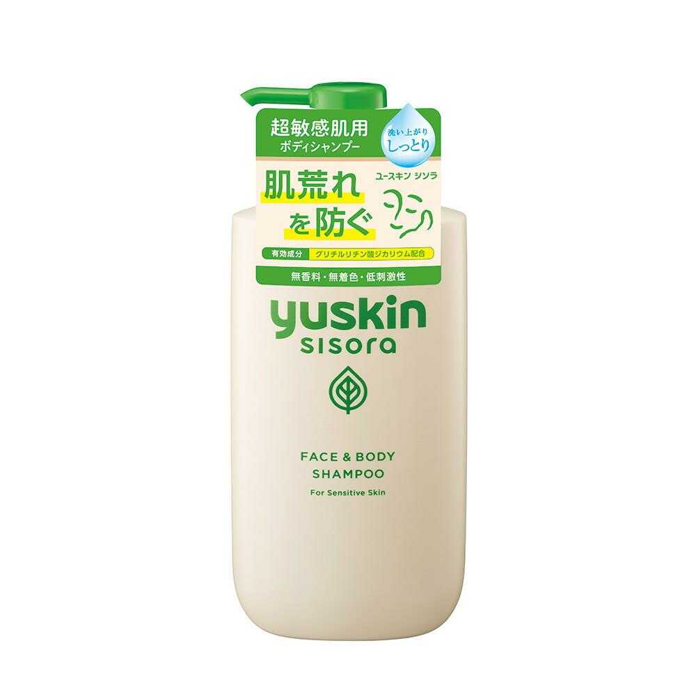 Yuskin Shisora Body Shampoo 500ml