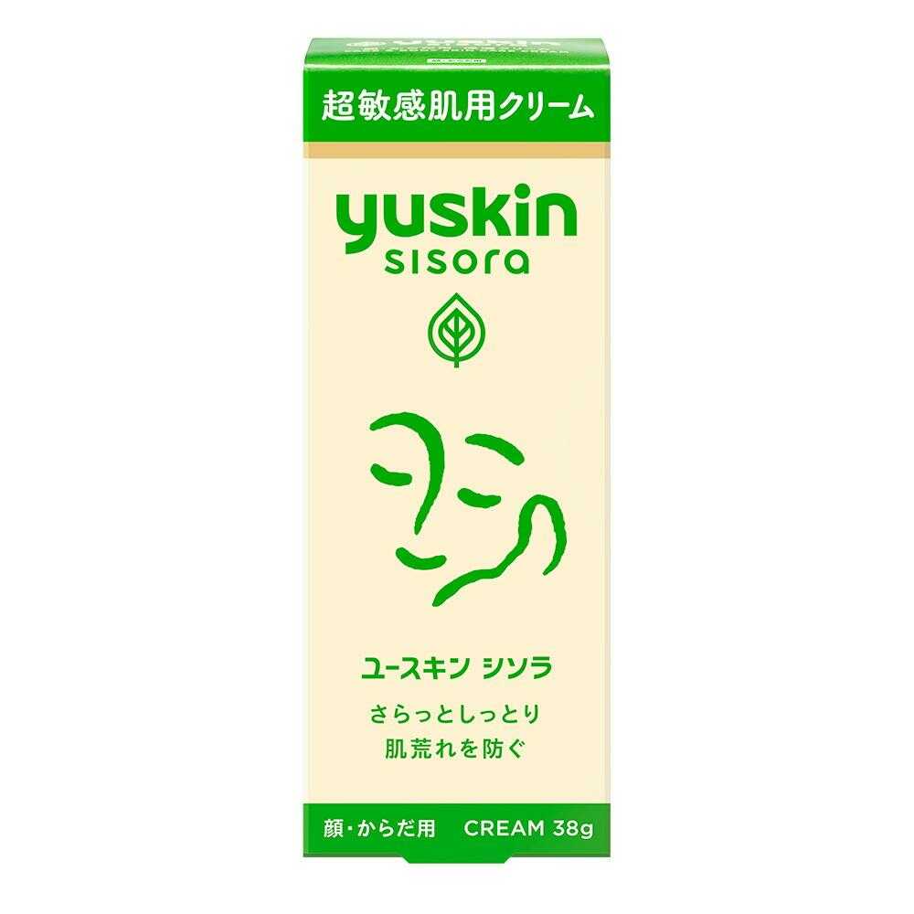 Yuskin Shiso Cream 38g