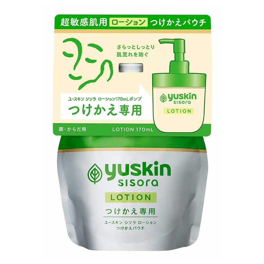 Yuskin Shiso Lotion Refill Pouch 170ml