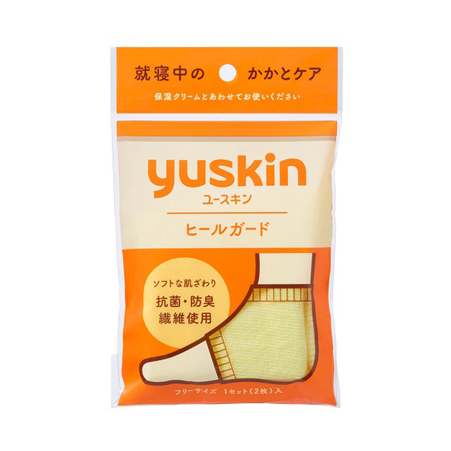 Yuskin Heel Guard 1 Pair (2 Pieces)