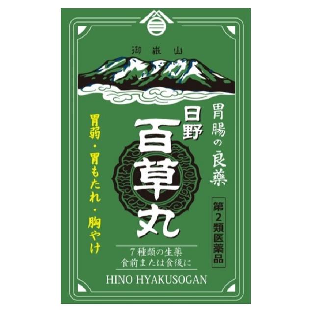 Hino Hyakuso Pills 20 Tablets x 12 Packs