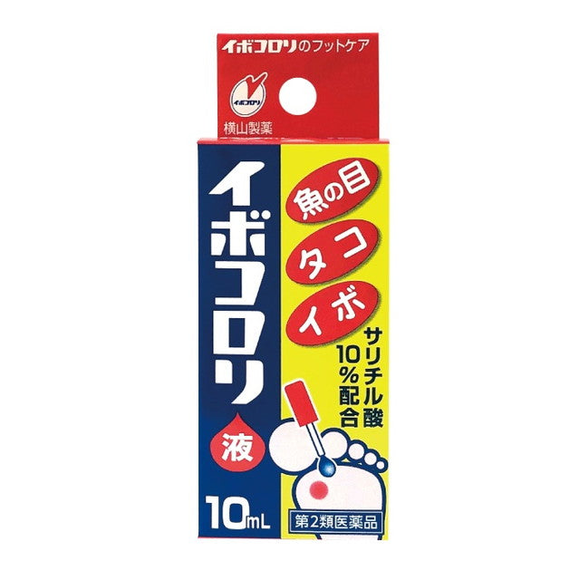 Yokoyama Pharmaceutical Ibo Korori Liquid 10ml