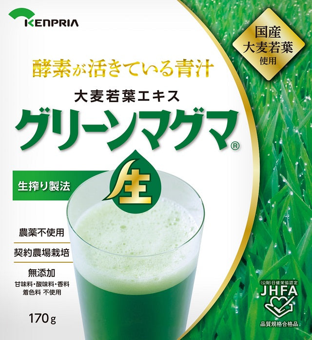 Green Magma Fresh 170g