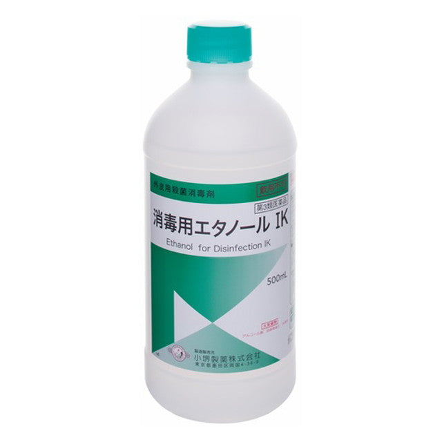 Kozakai Pharmaceutical Disinfecting Ethanol IK 500ml