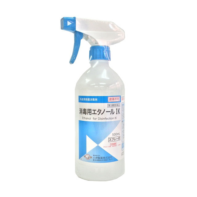 Kozakai Pharmaceutical Disinfectant Ethanol IK Spray 500ml
