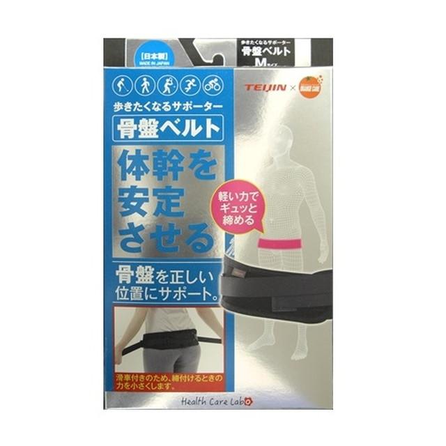 Teijin x Orange Care Supporter Pelvic Belt Size M 1 Piece