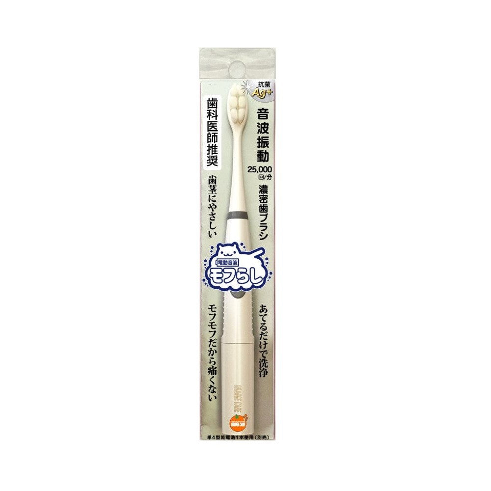 Amaterasu Orange Care Electric Sonic Toothbrush 1 Unit
