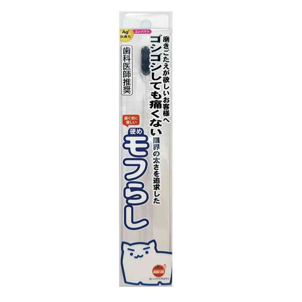 Orange Care Products Orange Care Firm Mofurashi Compact 1 Unit