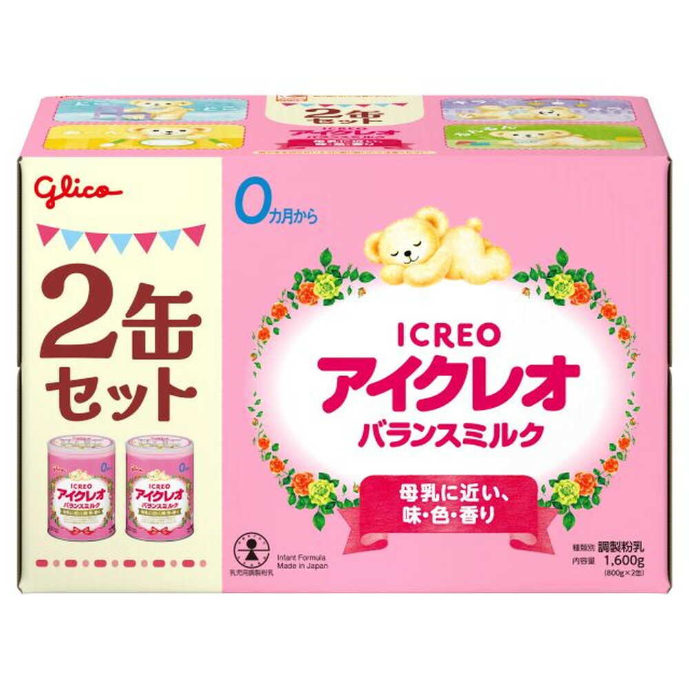 Glico Aikreo Balance Milk 800g x 2 Cans