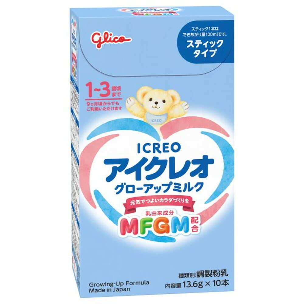 Ezaki Glico Aikleo Grow-Up Milk Stick Type 136g (13.6g x 10 Sticks)